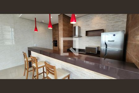 Apartamento para alugar com 53m², 2 quartos e 1 vagaÁrea comum