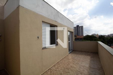 Apartamento à venda com 106m², 4 quartos e 1 vaga Apartamento à venda com 106m², 4 quartos e 1 vagaTerraço