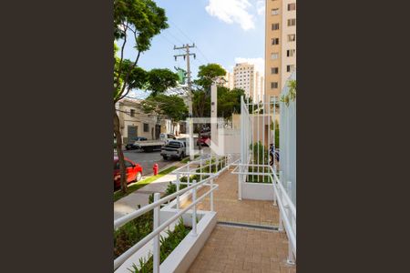 Apartamento para alugar com 32m², 2 quartos e sem vagaEntrada - rampas