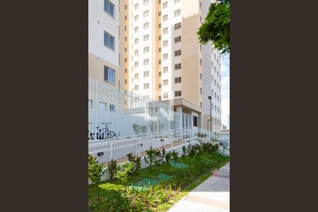 Apartamento para alugar com 32m², 2 quartos e sem vagaFachada