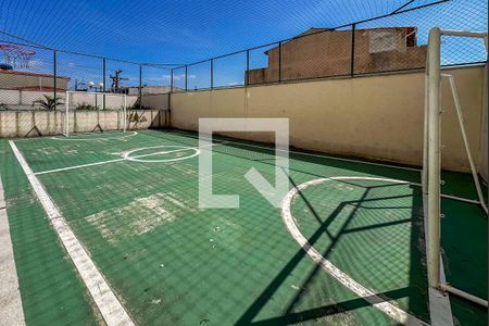 Apartamento para alugar com 55m², 2 quartos e 1 vaga Apartamento para alugar com 55m², 2 quartos e 1 vagaQuadra Esportiva