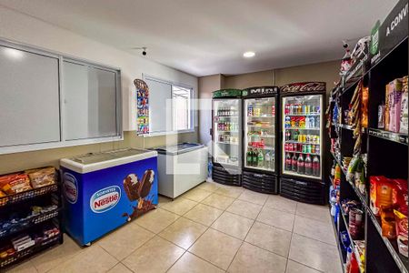 Apartamento para alugar com 55m², 2 quartos e 1 vaga Apartamento para alugar com 55m², 2 quartos e 1 vagaMini Mercado