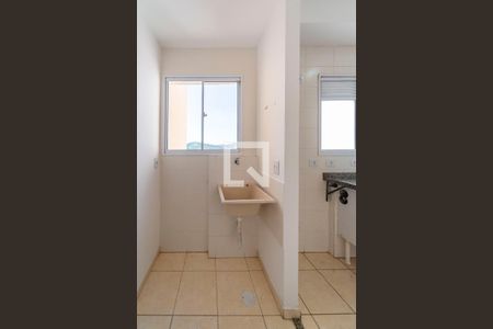 Apartamento para alugar com 55m², 2 quartos e 1 vaga Apartamento para alugar com 55m², 2 quartos e 1 vagaÁrea de Serviço