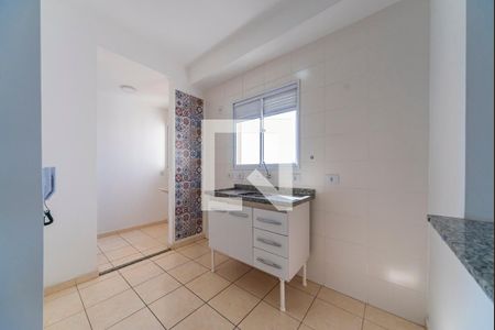 Apartamento para alugar com 55m², 2 quartos e 1 vaga Apartamento para alugar com 55m², 2 quartos e 1 vagaCozinha