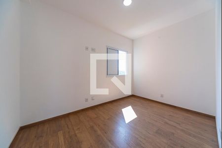 Apartamento para alugar com 55m², 2 quartos e 1 vaga Apartamento para alugar com 55m², 2 quartos e 1 vagaQuarto 2