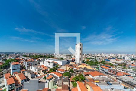Vista da Varanda da Sala de apartamento para alugar com 2 quartos, 55m² em Vila Humaita, Santo André