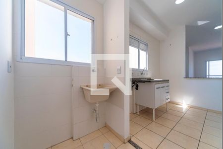 Apartamento para alugar com 55m², 2 quartos e 1 vaga Apartamento para alugar com 55m², 2 quartos e 1 vagaÁrea de Serviço