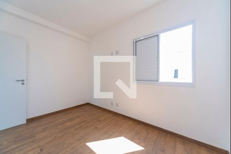Apartamento para alugar com 55m², 2 quartos e 1 vaga Apartamento para alugar com 55m², 2 quartos e 1 vagaQuarto 2