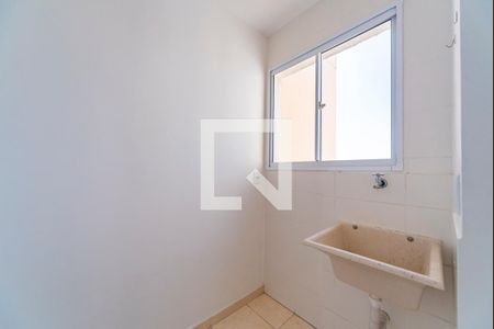 Apartamento para alugar com 55m², 2 quartos e 1 vaga Apartamento para alugar com 55m², 2 quartos e 1 vagaÁrea de Serviço