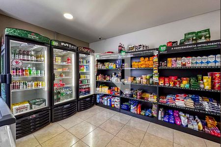 Apartamento para alugar com 55m², 2 quartos e 1 vaga Apartamento para alugar com 55m², 2 quartos e 1 vagaMini Mercado