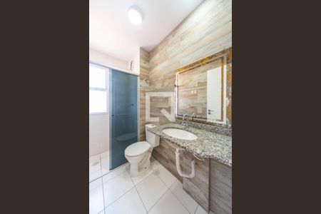 Apartamento para alugar com 55m², 2 quartos e 1 vaga Apartamento para alugar com 55m², 2 quartos e 1 vagaBanheiro