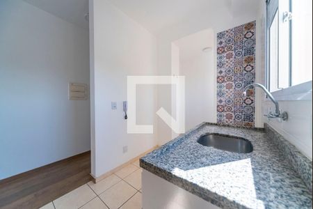 Apartamento para alugar com 55m², 2 quartos e 1 vaga Apartamento para alugar com 55m², 2 quartos e 1 vagaCozinha