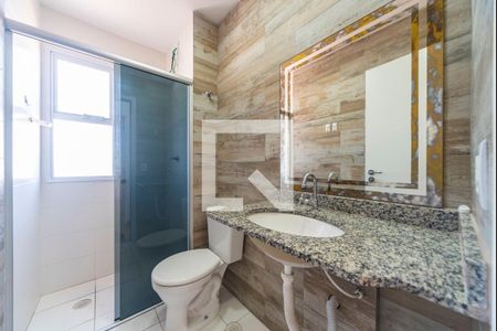Apartamento para alugar com 55m², 2 quartos e 1 vaga Apartamento para alugar com 55m², 2 quartos e 1 vagaBanheiro