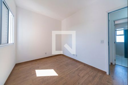 Apartamento para alugar com 55m², 2 quartos e 1 vaga Apartamento para alugar com 55m², 2 quartos e 1 vagaQuarto 2