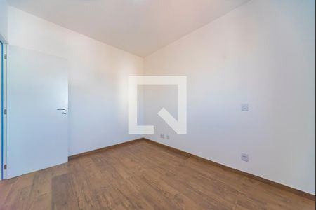 Apartamento para alugar com 55m², 2 quartos e 1 vaga Apartamento para alugar com 55m², 2 quartos e 1 vagaQuarto 1