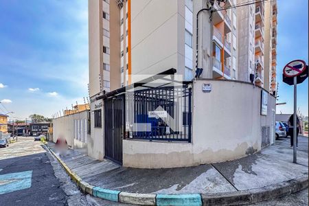 Apartamento para alugar com 55m², 2 quartos e 1 vaga Apartamento para alugar com 55m², 2 quartos e 1 vagaFachada e portaria