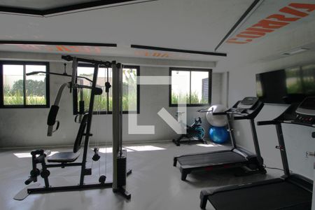 Apartamento à venda com 34m², 2 quartos e sem vagaAcademia