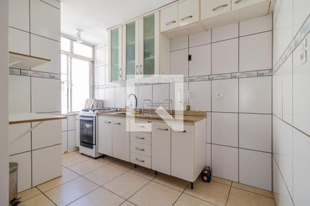 Apartamento à venda com 44m², 2 quartos e sem vagaCozinha