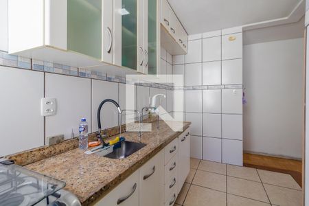 Apartamento à venda com 44m², 2 quartos e sem vagaCozinha