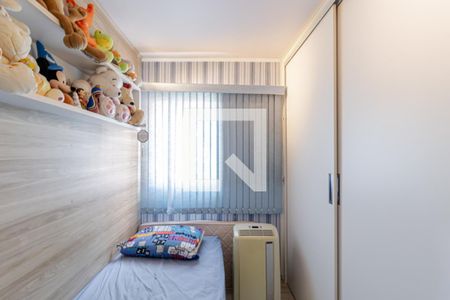 Apartamento à venda com 68m², 3 quartos e 1 vaga Apartamento à venda com 68m², 3 quartos e 1 vagaQuarto 2