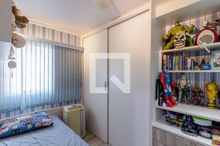 Apartamento à venda com 68m², 3 quartos e 1 vaga Apartamento à venda com 68m², 3 quartos e 1 vagaQuarto 2