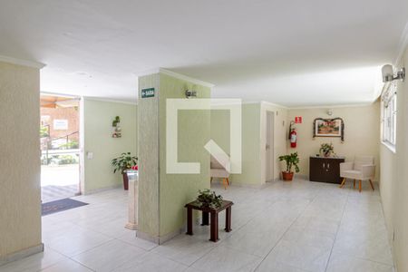 Apartamento à venda com 68m², 3 quartos e 1 vaga Apartamento à venda com 68m², 3 quartos e 1 vagaHall Social