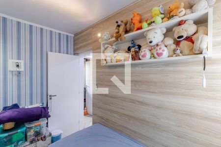 Apartamento à venda com 68m², 3 quartos e 1 vaga Apartamento à venda com 68m², 3 quartos e 1 vagaQuarto 2