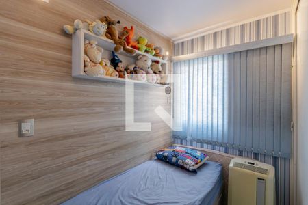 Apartamento à venda com 68m², 3 quartos e 1 vaga Apartamento à venda com 68m², 3 quartos e 1 vagaQuarto 2