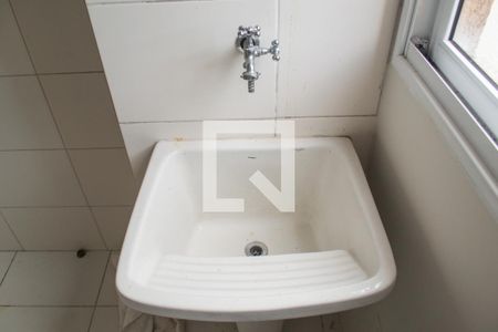 Apartamento à venda com 87m², 2 quartos e 1 vagaÁrea de Serviço