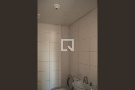 Apartamento à venda com 87m², 2 quartos e 1 vagaBanheiro 