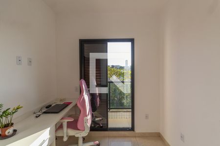 Quarto 2 de apartamento à venda com 2 quartos, 40m² em Jardim Matarazzo, São Paulo
