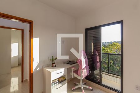 Quarto 2 de apartamento à venda com 2 quartos, 40m² em Jardim Matarazzo, São Paulo