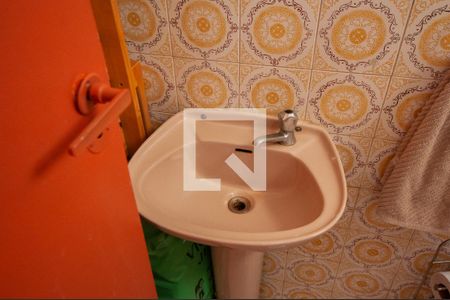 Apartamento à venda com 126m², 3 quartos e 1 vaga Apartamento à venda com 126m², 3 quartos e 1 vagaLavabo