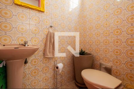 Apartamento à venda com 126m², 3 quartos e 1 vaga Apartamento à venda com 126m², 3 quartos e 1 vagaLavabo