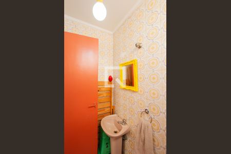 Apartamento à venda com 126m², 3 quartos e 1 vaga Apartamento à venda com 126m², 3 quartos e 1 vagaLavabo