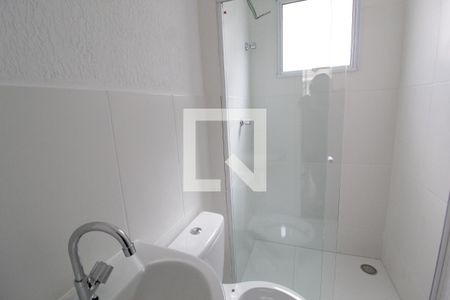 Apartamento para alugar com 45m², 2 quartos e 1 vagaBanheiro Social