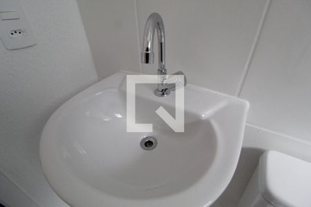 Apartamento para alugar com 45m², 2 quartos e 1 vagaBanheiro Social