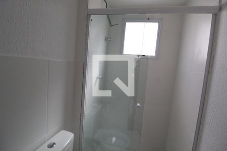 Apartamento para alugar com 45m², 2 quartos e 1 vagaBanheiro Social
