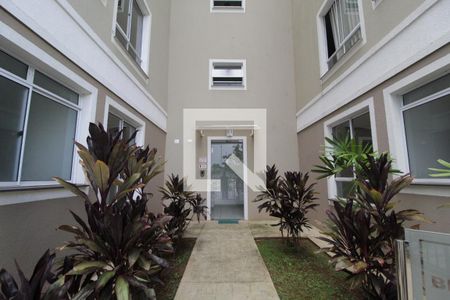 Apartamento para alugar com 45m², 2 quartos e 1 vagaHall de entrada