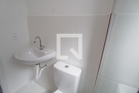 Apartamento para alugar com 45m², 2 quartos e 1 vagaBanheiro Social