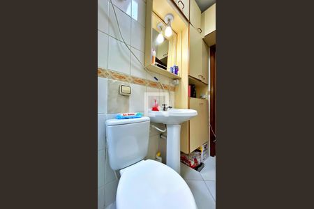 Casa à venda com 120m², 3 quartos e 1 vagaBanheiro da Suíte 1