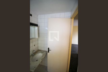 Apartamento para alugar com 56m², 2 quartos e 1 vagaBanheiro
