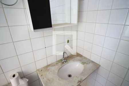 Apartamento para alugar com 56m², 2 quartos e 1 vagaBanheiro