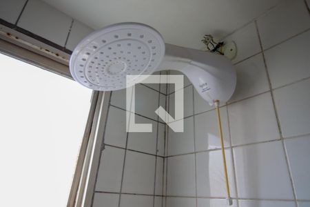 Apartamento para alugar com 56m², 2 quartos e 1 vagaBanheiro