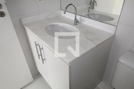 Apartamento para alugar com 54m², 2 quartos e 1 vagaBanheiro do corredor