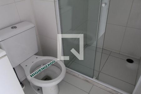 Apartamento para alugar com 54m², 2 quartos e 1 vagaBanheiro da suíte