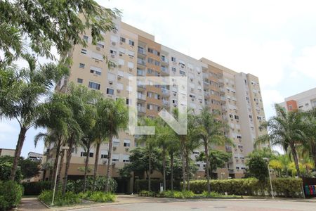 Apartamento para alugar com 54m², 2 quartos e 1 vagaFachada do bloco