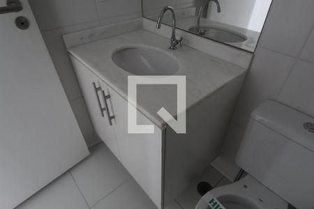 Apartamento para alugar com 54m², 2 quartos e 1 vagaBanheiro do corredor