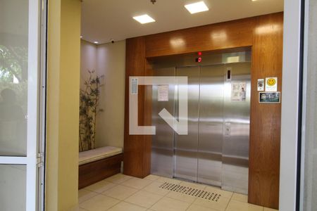 Apartamento para alugar com 54m², 2 quartos e 1 vagaHall