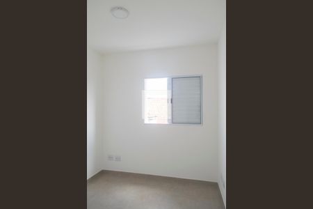 Apartamento à venda com 44m², 2 quartos e sem vaga Apartamento à venda com 44m², 2 quartos e sem vagaQuarto 1